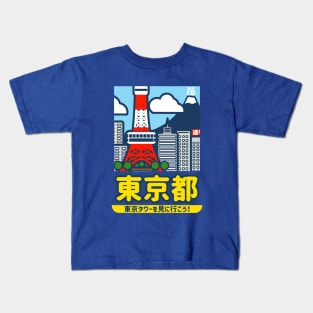 Tokyo City Kids T-Shirt